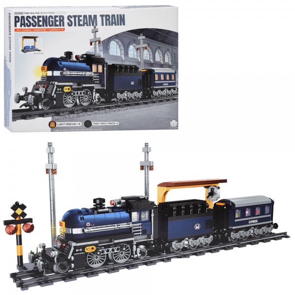 248099 Конструктор BB829Eпоїзд,дорога,станція,світ,магн.кріп.ваг1085дет,бат(таб)в кор-ці, 45-32-8см