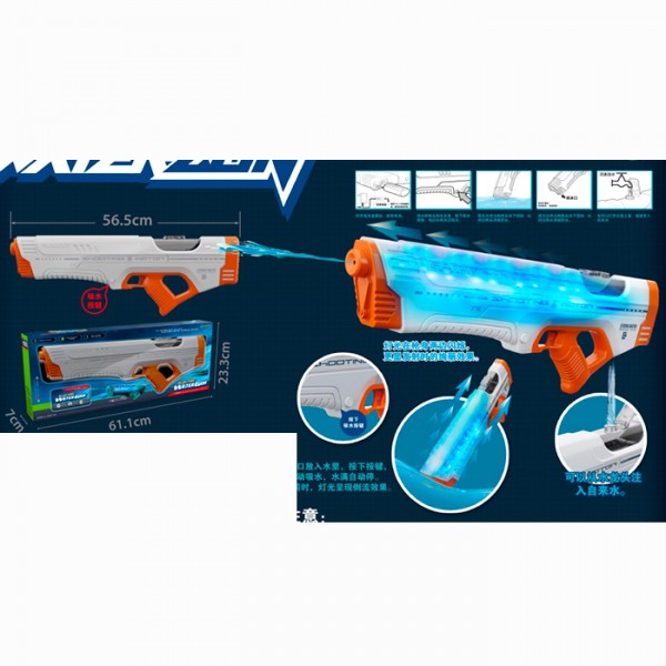 222222 Водяний автомат T-09pro（Light） акум., USB, 2 кольори, світло, кор., 61-25-7 см.