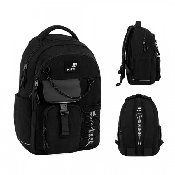 252684 Рюкзак Kite Education teens 2597L Dark Matter