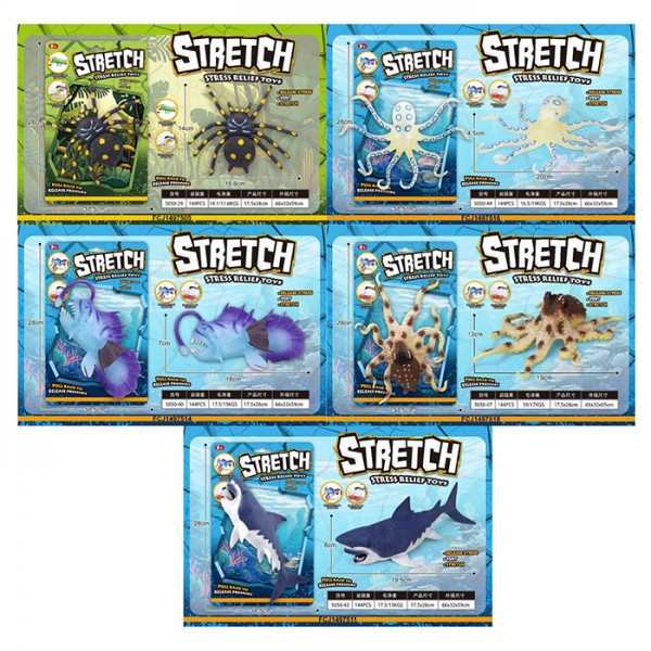 247857 Фігурка 5050-29-40-43-44-47від 12 до 19см,антис,тягнеться,5вид.світ.у тем на листі,17,5-28-3см