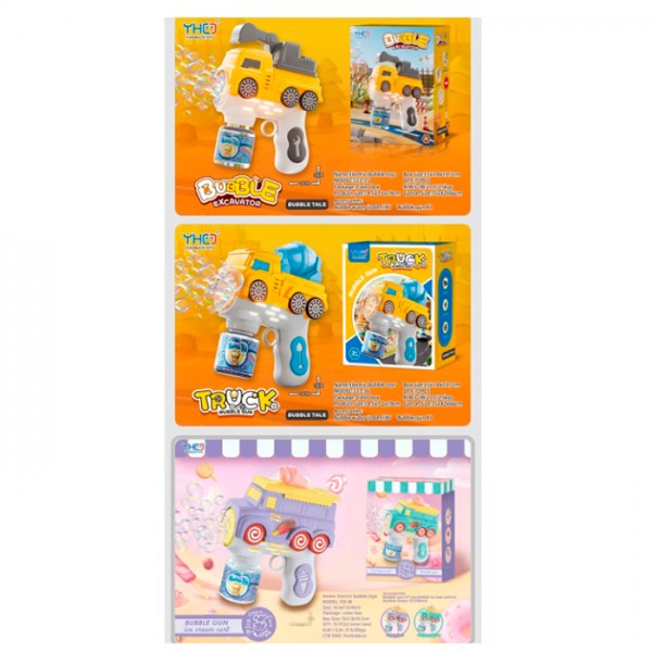 247571 Мильні бульбашки 333-35-36-38 (18шт) пістолет (транспорт), 19см, світло, запаска 7см, (автобус, 2 види-будтехніка), на бат-ці, в кор-ці, 15-20-7,5см