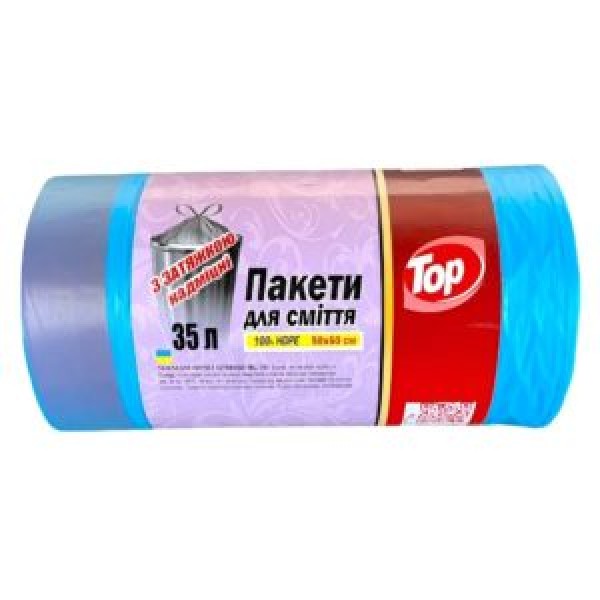 259221 Пакети для сміття із затяжками суперміцні TOP 35л 100шт/уп 50*60см TP4-204-9