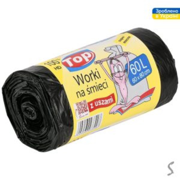 259222 Пакети для сміття з ручками суперміцні TOP PACK 60л 100шт/уп 60*80см