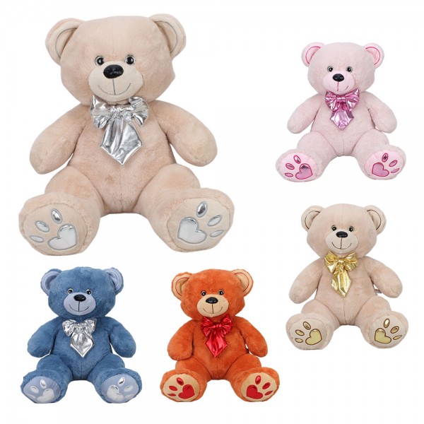 246659 Teddy Gold арт.00383-2 