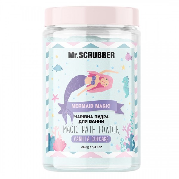 248456 Пудра для ванни Mermaid Magic