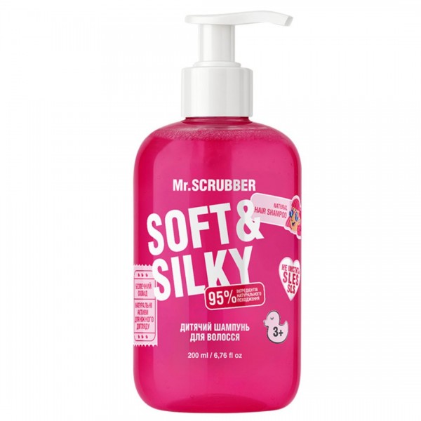 248458 Дитячий шампунь для волосся Soft & Silky