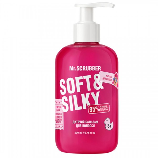 248459 Дитячий бальзам для волосся Soft & Silky