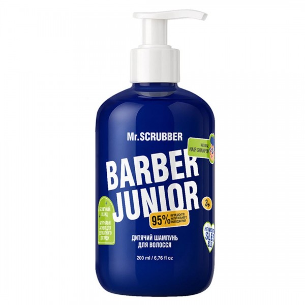 248462 Дитячий шампунь для волосся Barber Junior