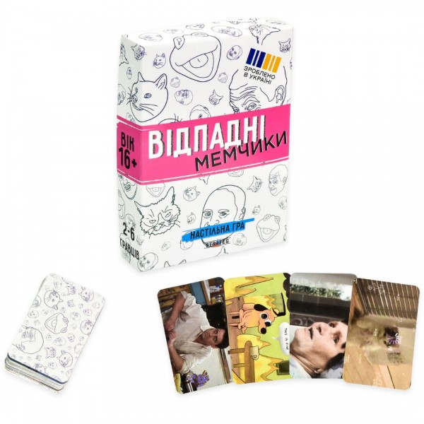 247742 Настільна гра Strateg Відпадні мемчики українською мовою (30630)