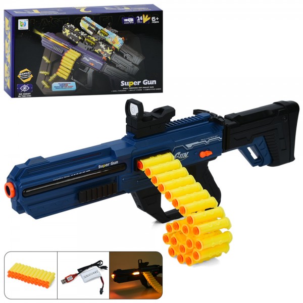 244190 Автомат 102 акум, 62см, світло, прицел, м'які кулі-присоски 24шт, USBзарядне, в кор-ці, 46-24-8см