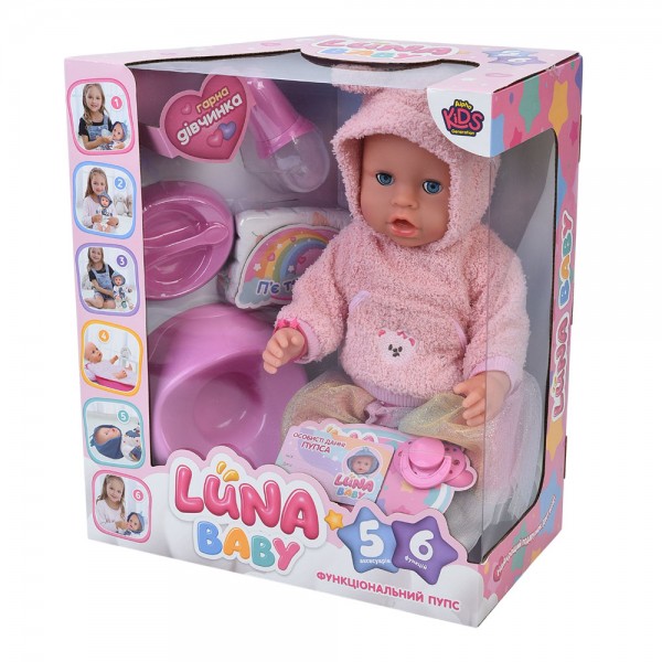 242283 Лялька AKG-0013 пупс, п'є-пісяє, горщик, пляшечка, соска, підгузок, посуд, кор., 33-38-18 см.
