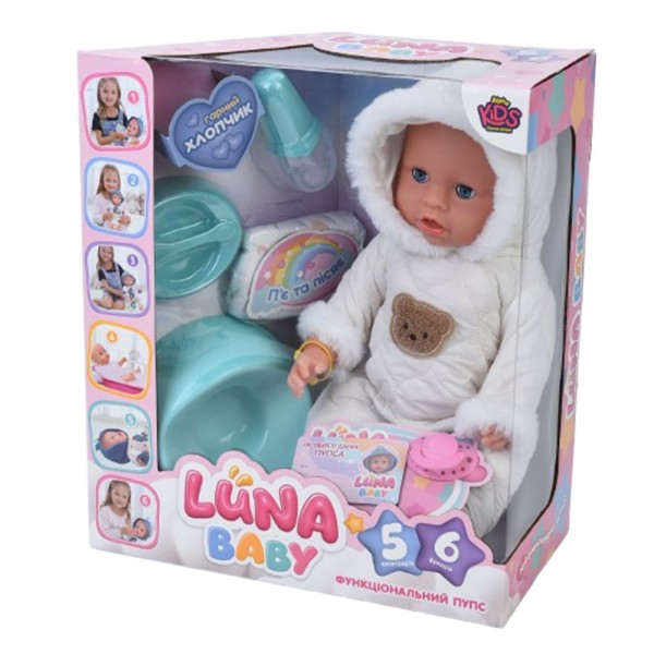 242266 Лялька AKG-0007 пупс, п'є-пісяє, горщик, пляшечка, соска, підгузок, посуд, кор., 33-38-18 см.