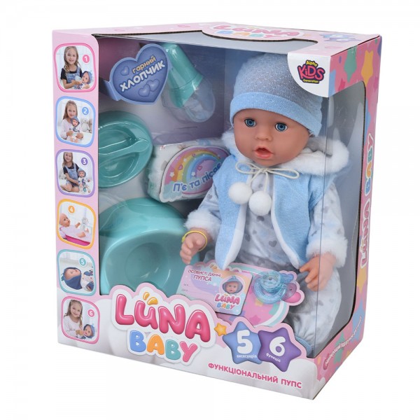 242288 Лялька AKG-0016 пупс, п'є-пісяє, горщик, пляшечка, соска, підгузок, посуд, кор., 33-38-18 см.