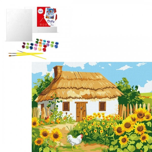 244441 КНО (в обкладинці) "Рідний будиночок" 30х40см