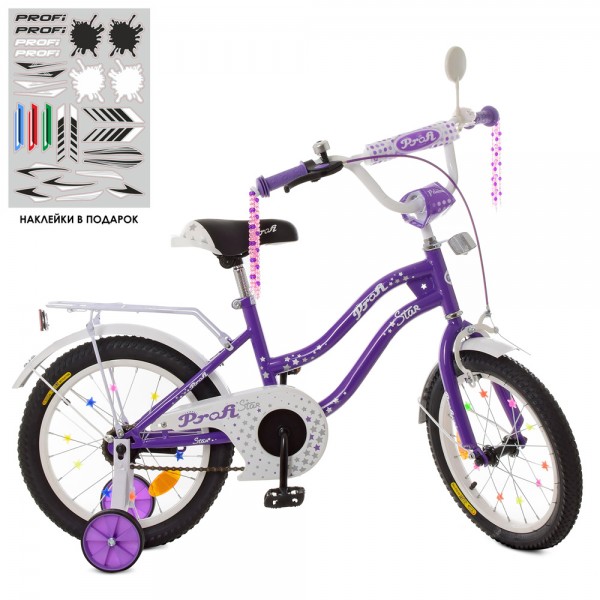 100683 Велосипед дитячий PROF1 18д. XD1893 Star, фіолетовий, світло, дзвінок, дзеркало, дод.колеса.