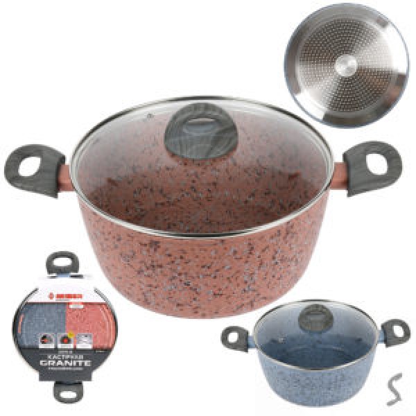 255835 Каструля з кришкою лита "Granite" інд. дно 5.0л 10376-26
