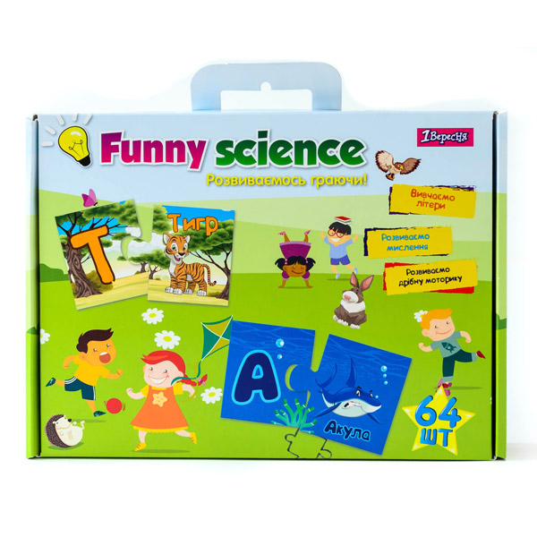 47896 Набір для творчості "Funny science" "Український алфавіт"