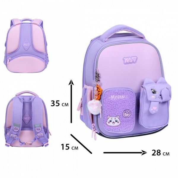 251296 Рюкзак каркасний Yes H-100S Little Kitty