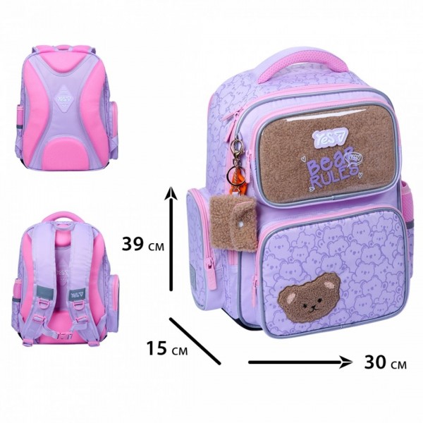 251299 Рюкзак шкільний Yes S-101M Bear Rules