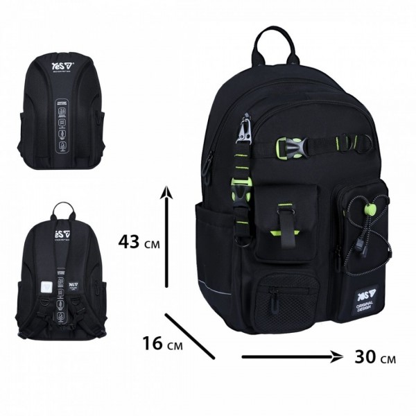 251316 Рюкзак шкільний Yes TS-43L Just Black