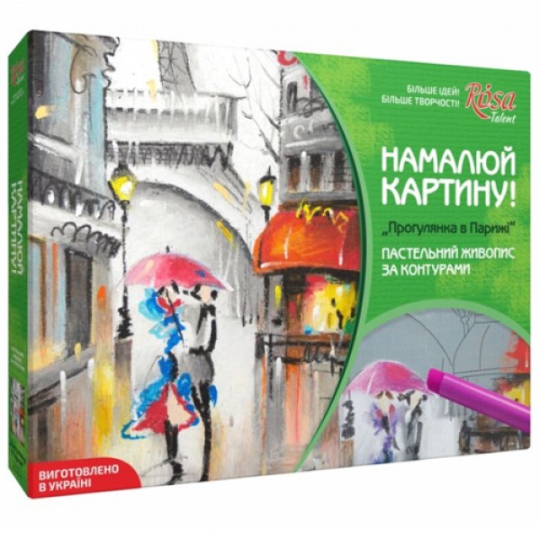 205640 Набір, техніка олійна пастель за контурами, картина «Прогулянка в Парижі», ROSA Talent