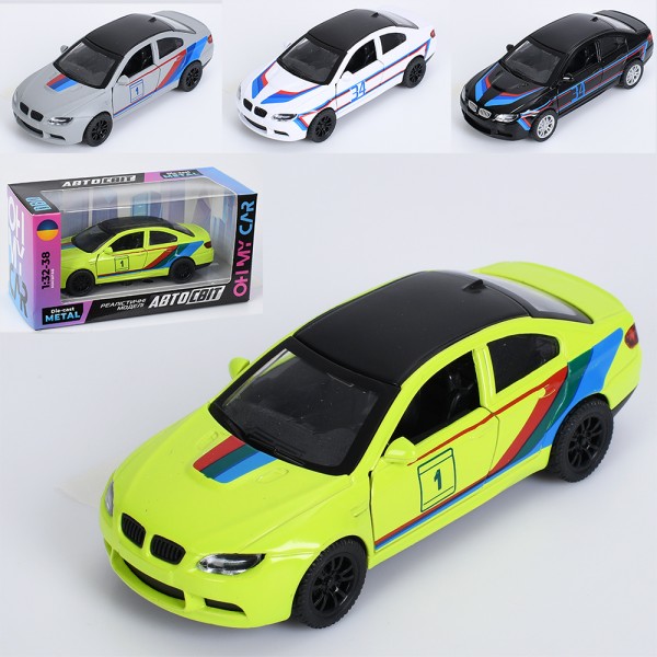 260108 Машина AS-3161 АвтоСвіт, 1:32-38, метал, інерція, 12,5см, відчиняються двері, гумові колеса