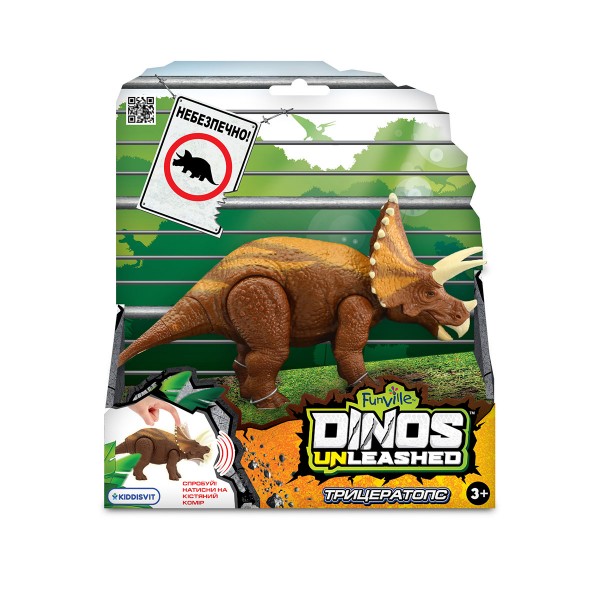 143369 Інтерактивна іграшка DINOS UNLEASHED серії "Realistic" - ТРИЦЕРАТОПС