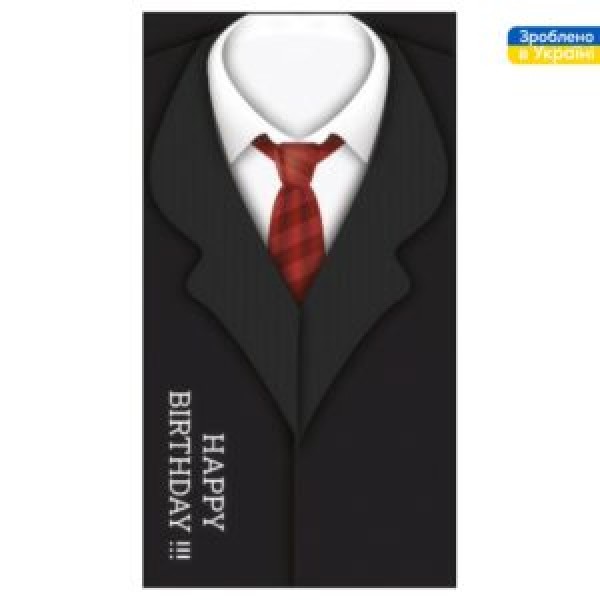 246414 Конверт для грошей "З Днем Народження!" 16*8.5см ДН-209