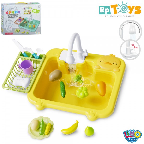 229207 Кухня WD-801A мийка-ллється вода, продукти, посуд, 16 предметів, бат., кор., 35,5-32,9,5 см.