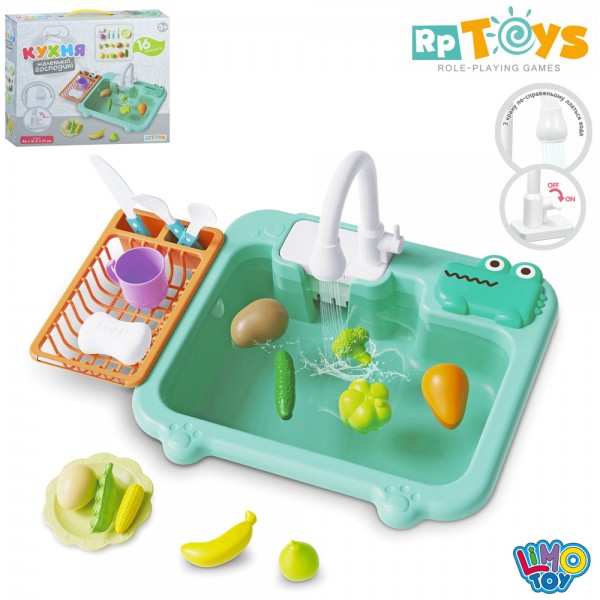 229208 Кухня WD-802A мийка-ллється вода, продукти, посуд, 16 предметів, бат., кор., 35,5-32-9,5 см.