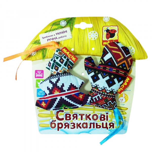 18933 Пiдвiска Святковi Брязкальця Етно-Еко (2 шт в наборi) МК5401-01