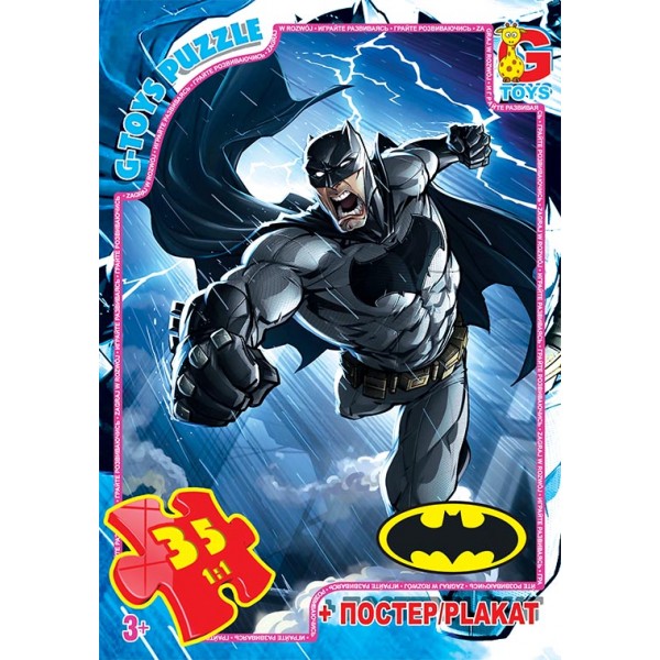 89862 BAT01 Пазли ТМ "G-Toys" із серії "Бетмен", 35 ел. 