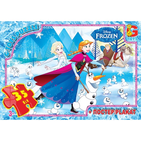 89867 FR015 Пазли ТМ "G-Toys" із серії "Frouzen" (Льодяне Серце), 35 ел.