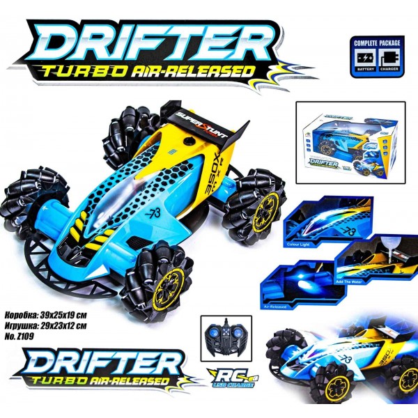 149229 МАШИНКА БАГГИ DRIFTER TURBO Z109