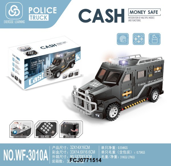 228801 Скарбничка WF-3010A у вигляді поліцейскої машини,затягую купюри,відбиток,монети,муз.,світло,бат.,кор