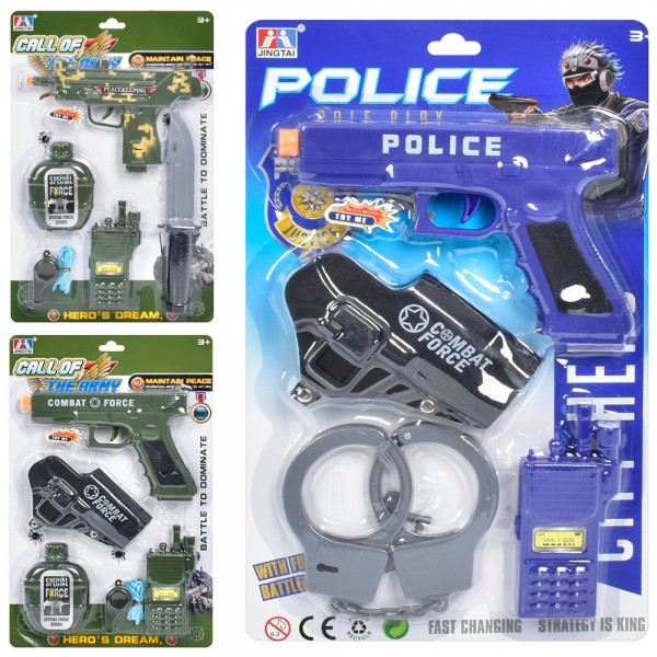 148792 Набір зі зброєю M06-07-P07 рація, наручники, 3 види, муз., світло, лист, 35-22-3 см.