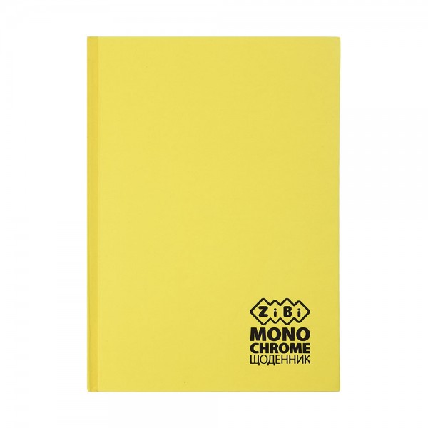 228828 /Щоденник шкільний MONOCHROME, В5, 40арк, тверд. обкл., матова ламінація, +виб.тисн.фольгою, жовтий, KIDS Line