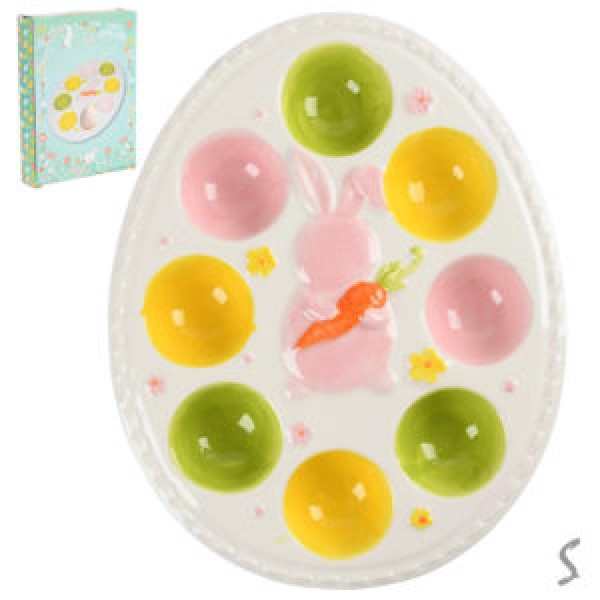 247267 Блюдо для яєць "Blooming Egg" 27*21*2.5см. R40706-1
