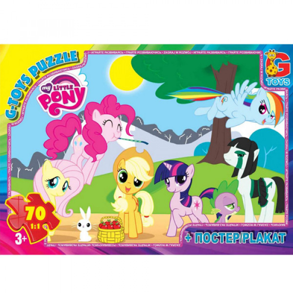 6083 MLP002 Пазли ТМ "G-Toys" із серії "My little Pony" (Моя маленька поні), 70 ел.