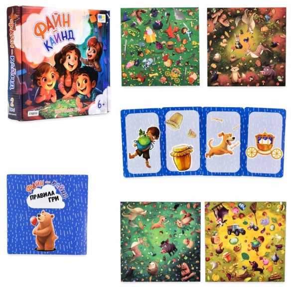 247743 Настільна гра Strateg Файн-кайнд українською мовою (30675)