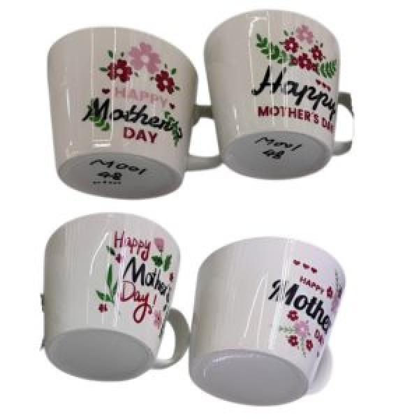 261058 Чашка "Mother's Day" 330мл
