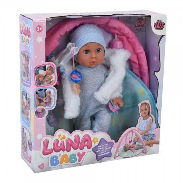 242289 Пупс AKG-0002 п'є-пісяє, горщик, пляшечка, соска, підгузок, килимок для немовлят, кор., 36,5-39-11см