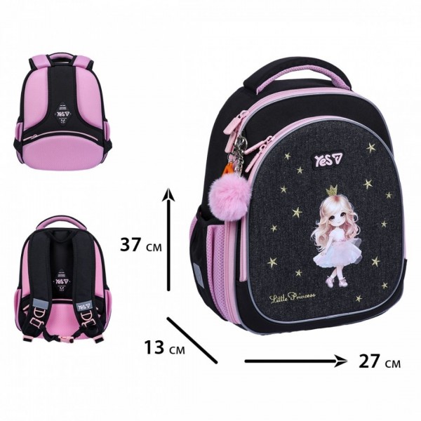 251337 Рюкзак шкільний напівкаркасний Yes S-109S Little Princess