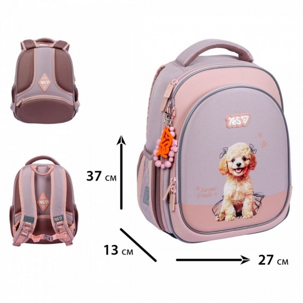251338 Рюкзак шкільний напівкаркасний Yes S-109S My Puppy