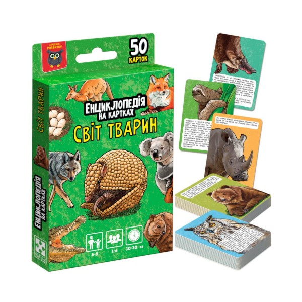 258937 Енциклопедія на картках Vladi Toys Світ тварин. VT6002-01