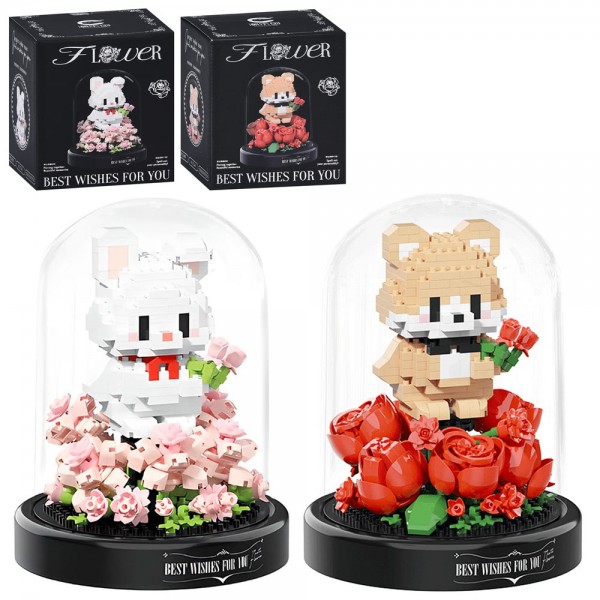 248103 Конструктор 7243-7244тварина у квітах,колба,10,6-10,6-13,7см,2 в (687дет, 692дет), у кор-ці,13-16-13