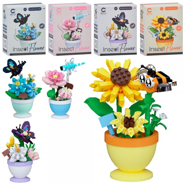 248104 Конструктор 7337-40 квіти у горщику,комаха,від 242дет, 4 види, в кор-ці, 9-12-4,5см