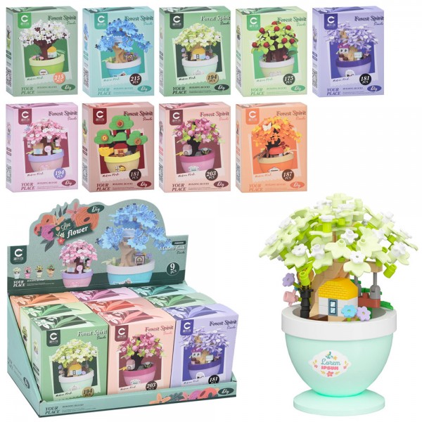 248107 Конструктор 7453-7461дерево+будиночок у горщику,від175дет,в кор-ці, 9шт(9видів) в дисп28,5-13-15,5см