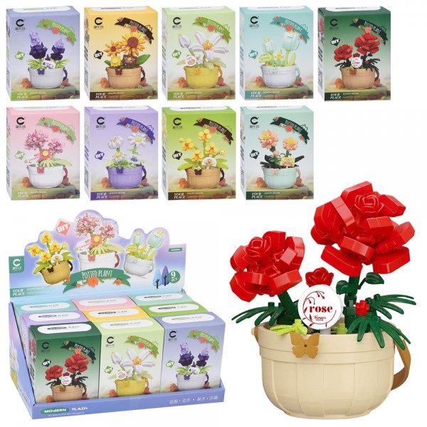 248108 Конструктор 7474-7482квітка у горшику,від173дет, в кор-ці, 9шт(9 видів) в дисплеї,28,5-15,5см