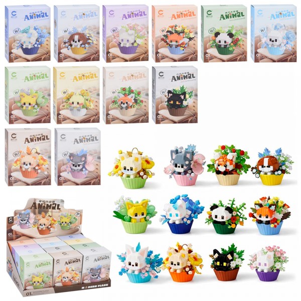 248109 Конструктор 7492-7503тварина з квітами у горщику,від 215дет,12шт(12видів)у дисп.28,5-12,5-20см